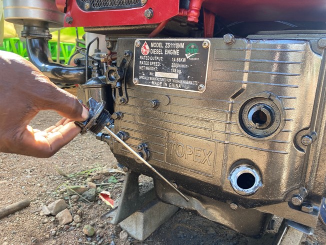Improved Shea Roaster view